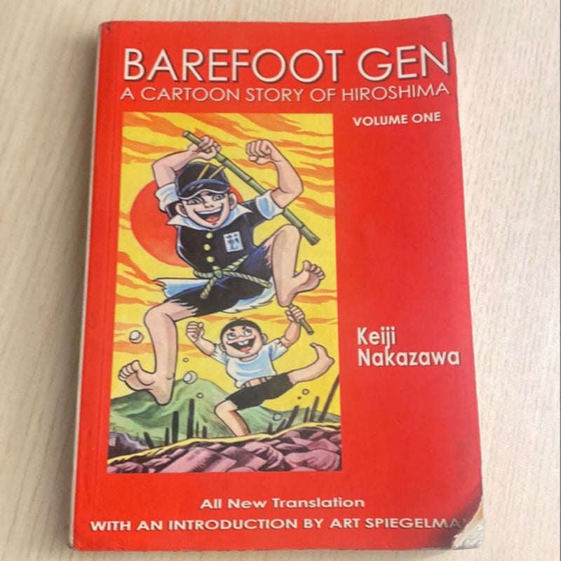 Barefoot Gen - A Cartoon Story of Hiroshima