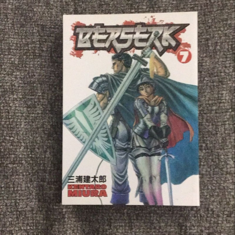 Berserk Volume 7