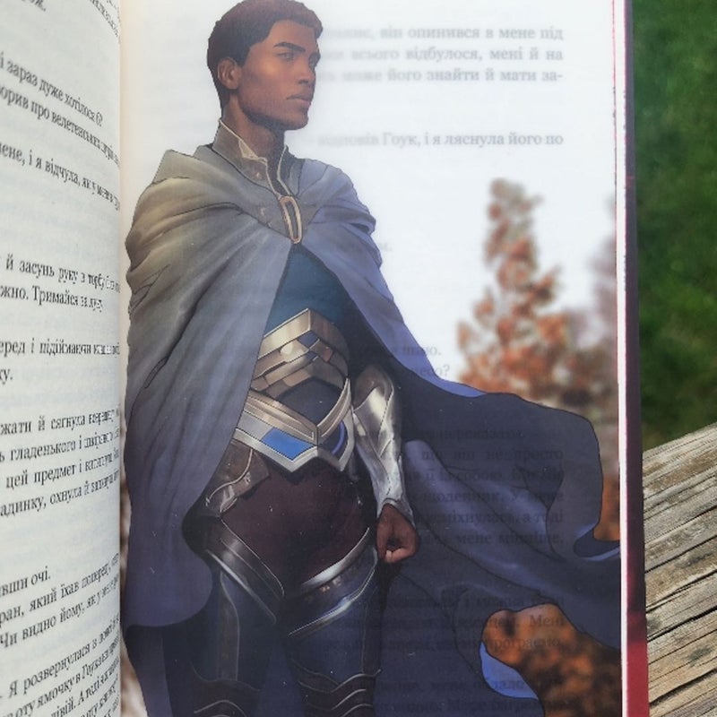 From Blood and Ash (Ukrainian Edition)