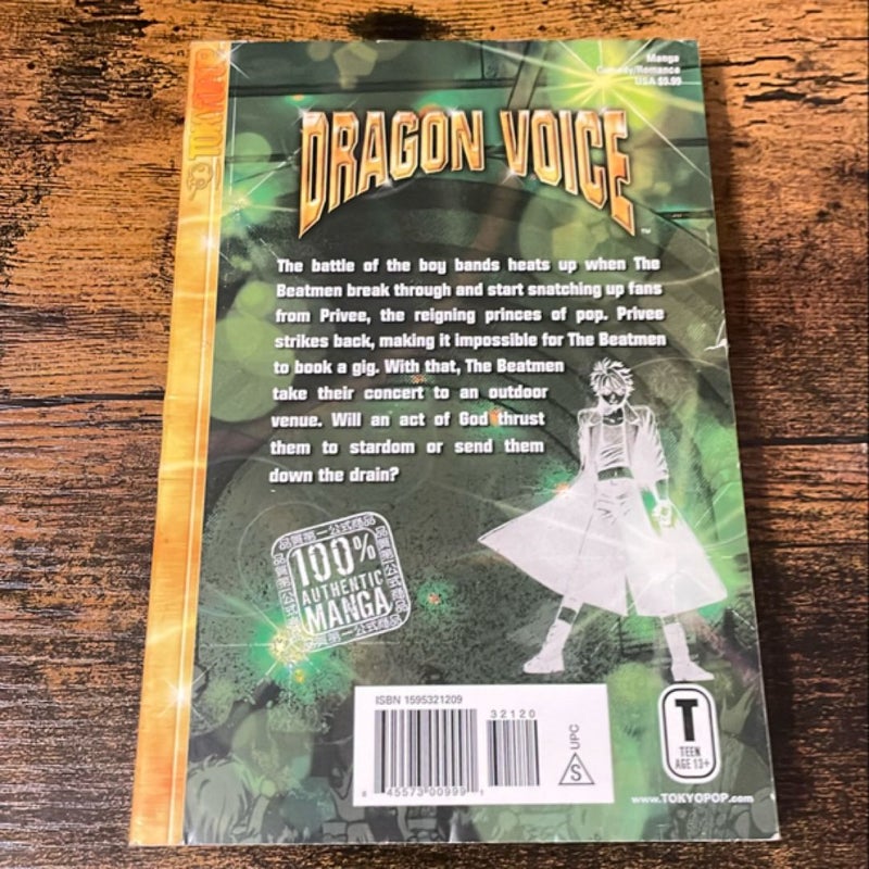 Dragon Voice Vol. 2