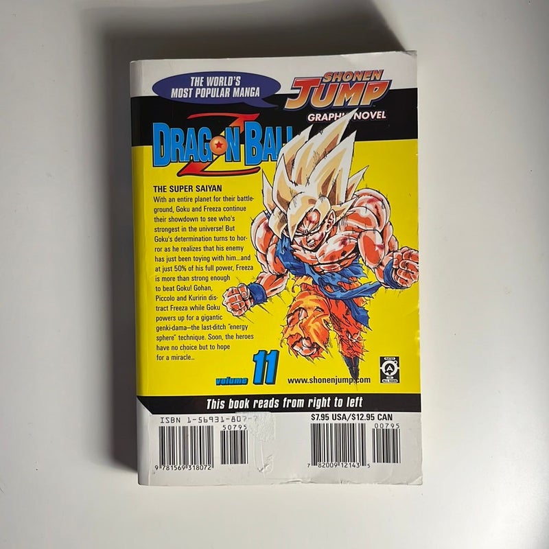 ドラゴンボール - ひろさん専用 $_57.PNG?set_id=880000500F