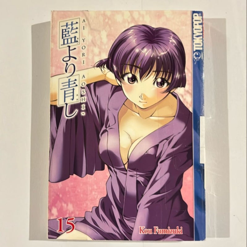 Ai Yori Aoshi