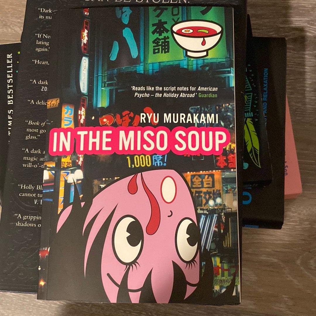 In the Miso Soup