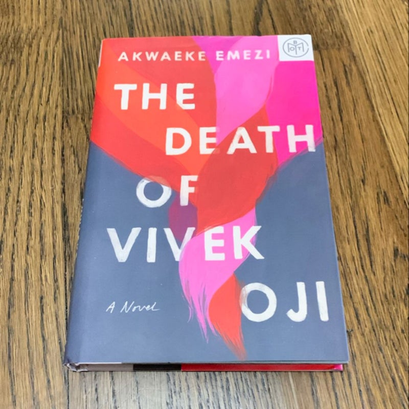 The Death of Vivek Oji