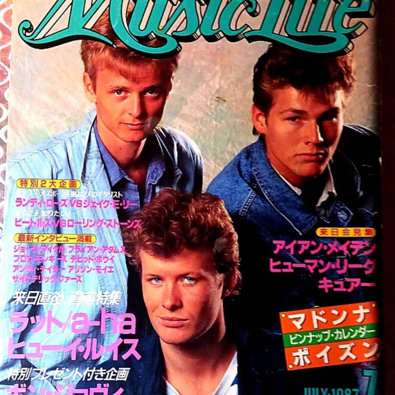 1987 (Music Life Magazine) Japan import 