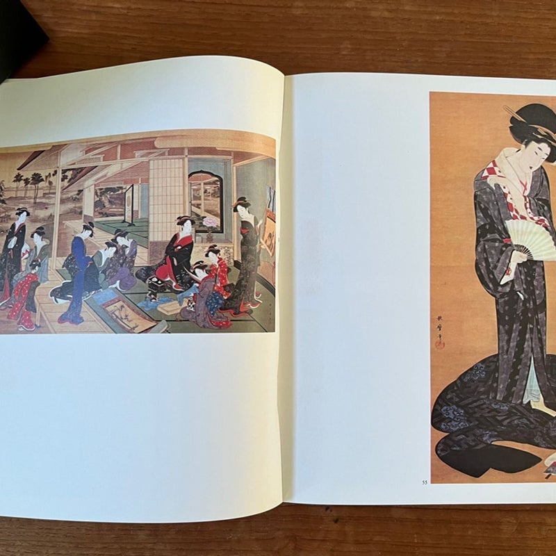 L'art du Japon éternel. Dans la Collection Idemitsu VERY GOOD 1981 Softcover