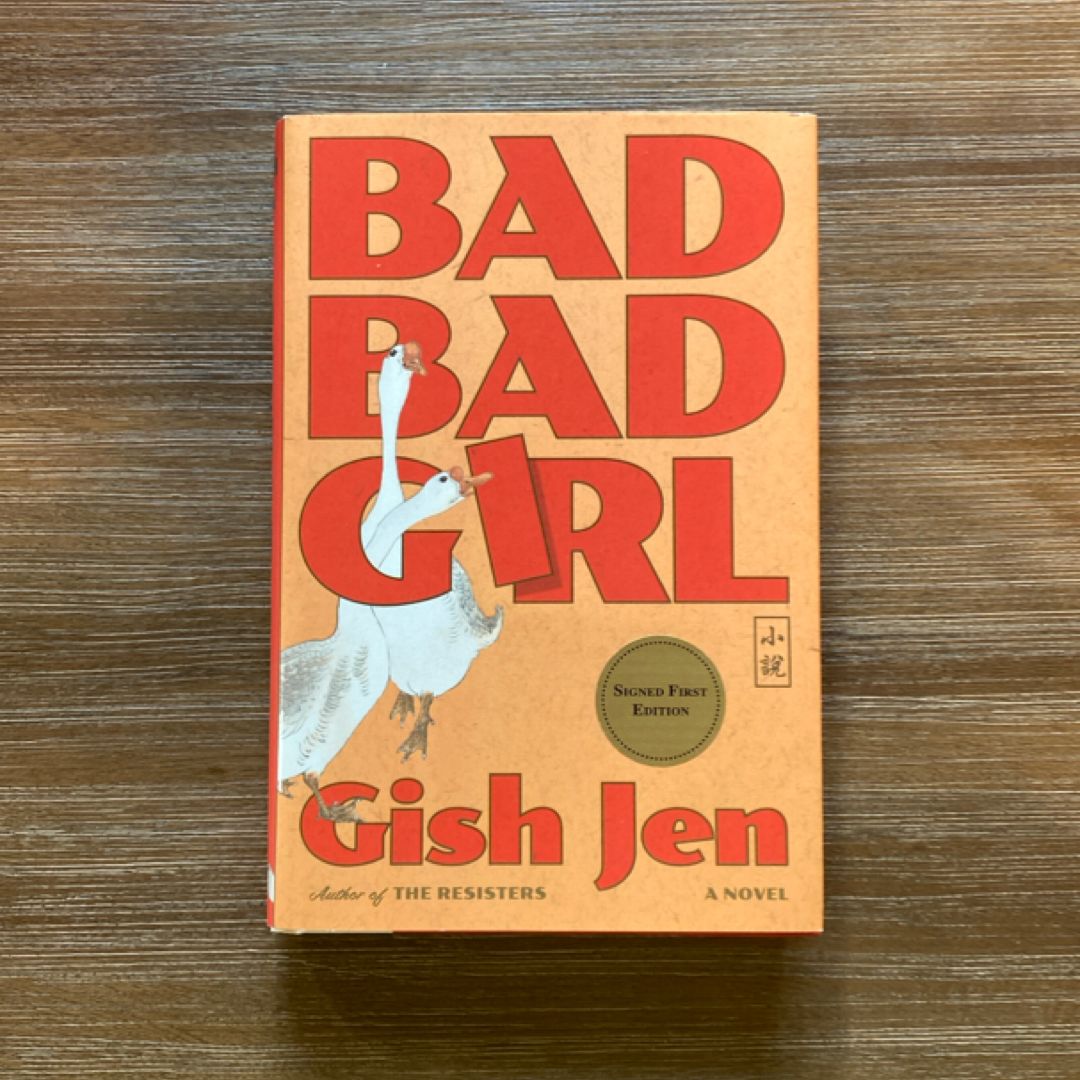 Bad Bad Girl