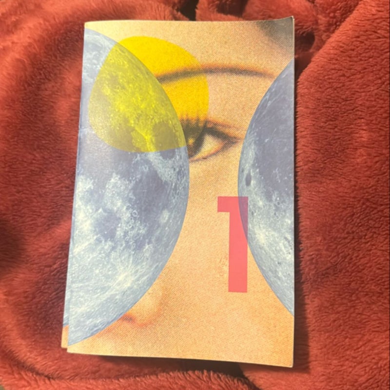 1Q84 