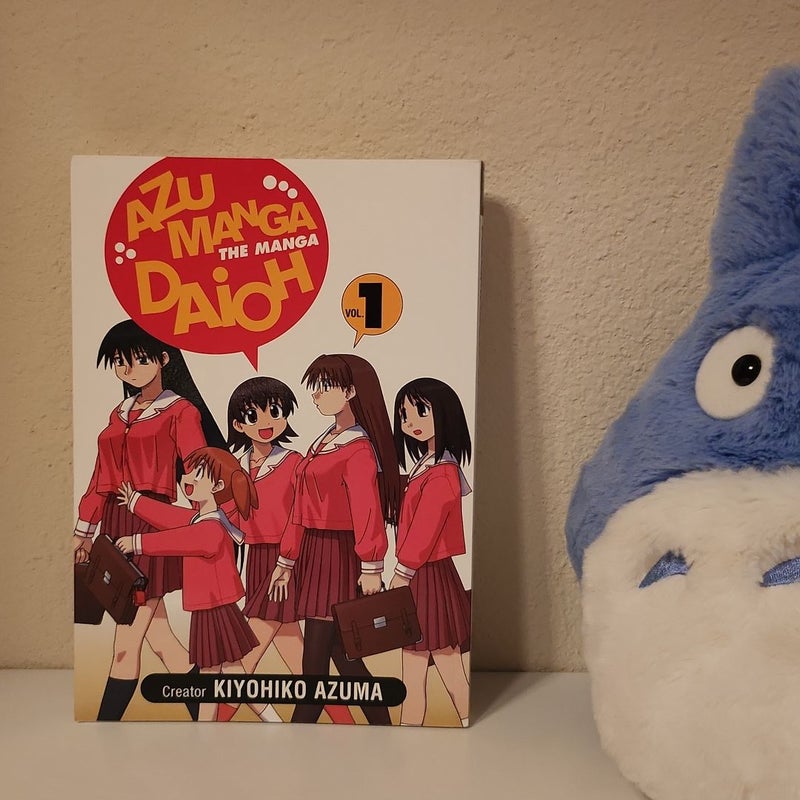 Azumanga Daioh