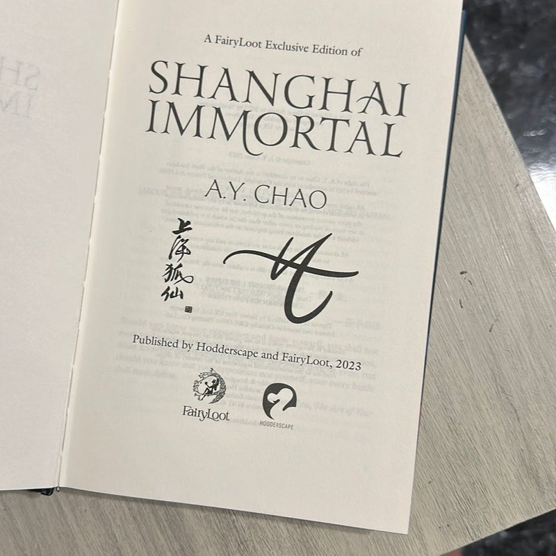 Shanghai Immortal 