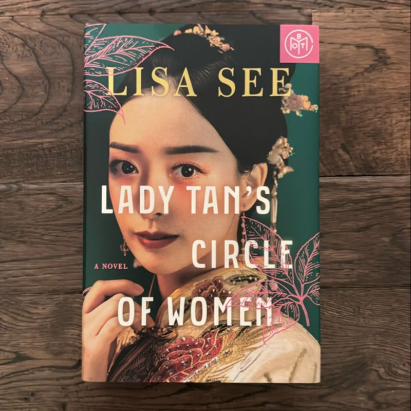 Lady Tan's Circle of Women