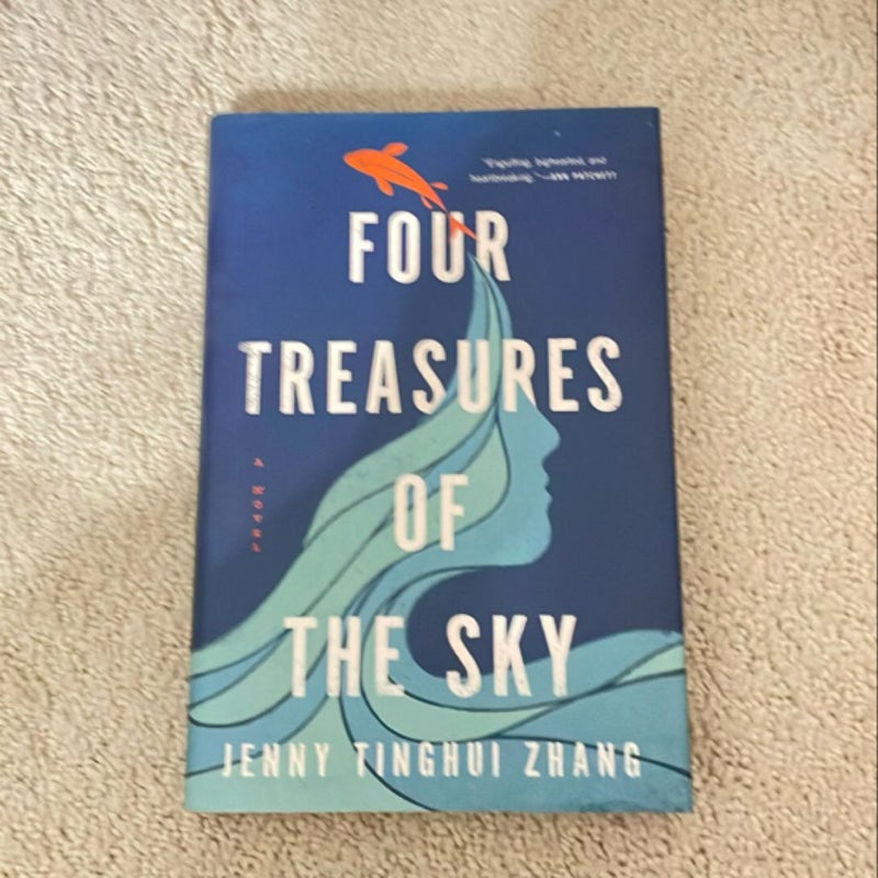 Four Treasures of the Sky