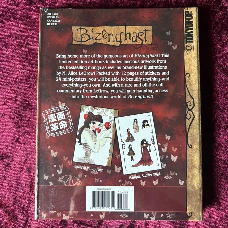 Bizenghast: Falling into Fear Artbook