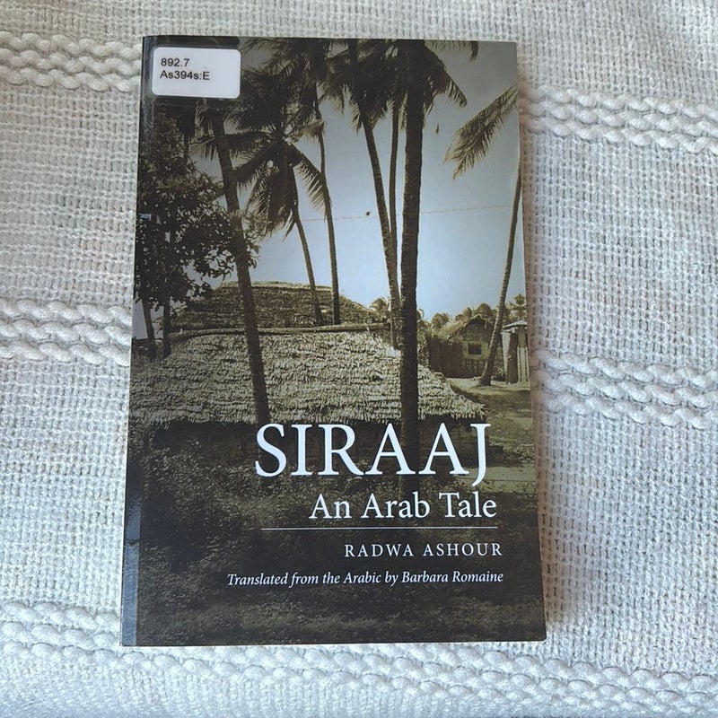 Siraaj