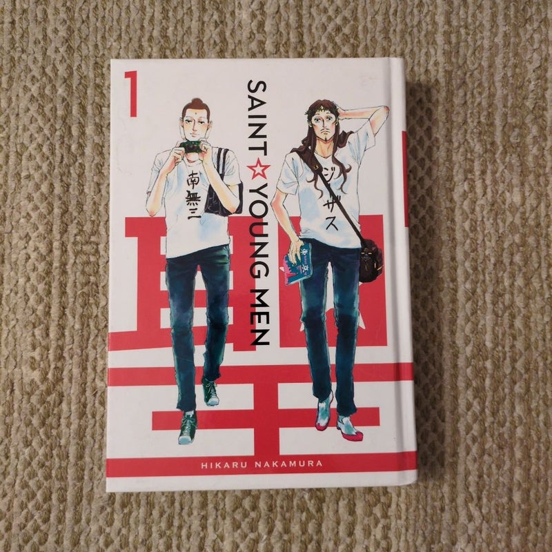 Saint Young Men Omnibus 1 (Vol. 1-2)