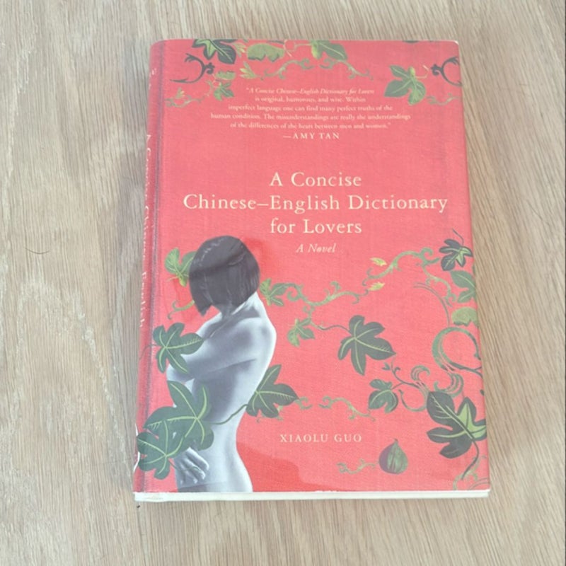 A Concise Chinese-English Dictionary for Lovers