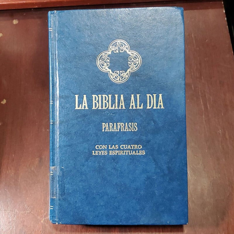 La Biblia [The Bible]