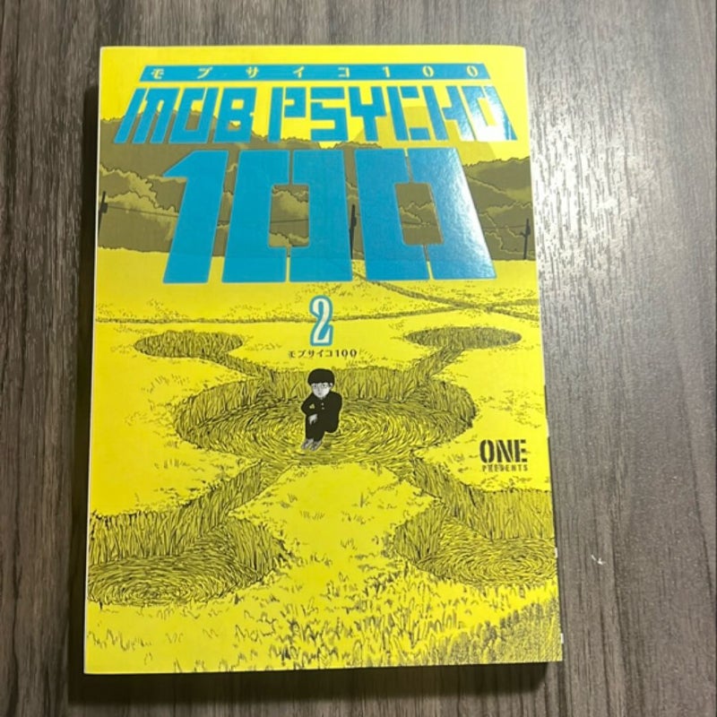 Mob Psycho 100 Volume 2