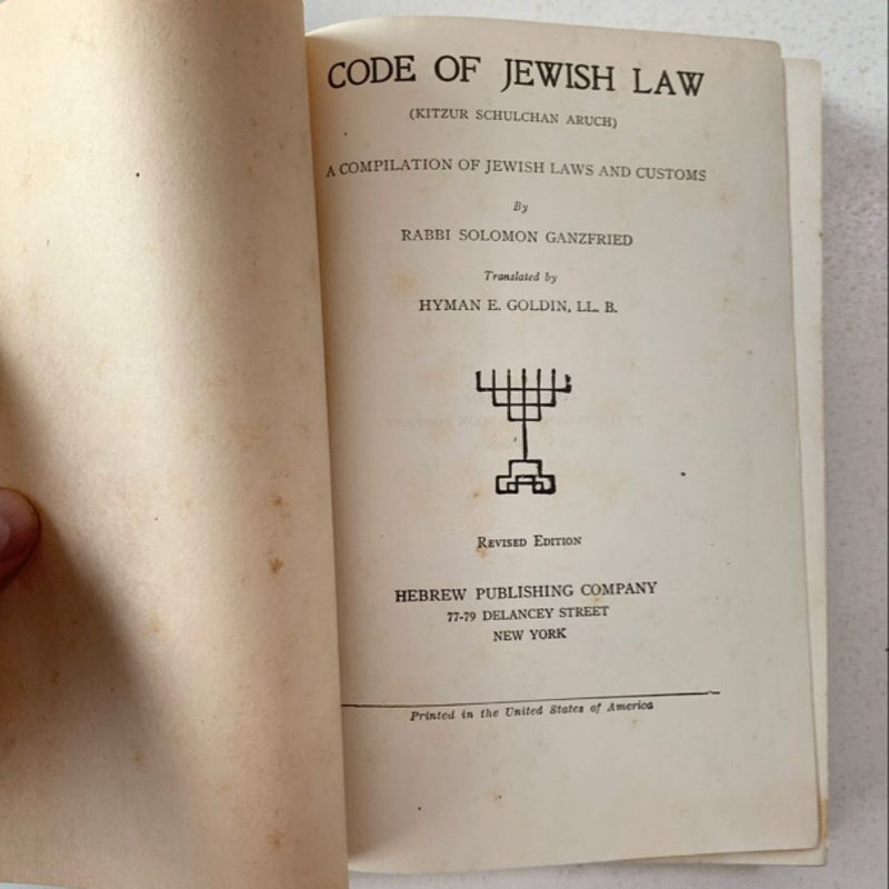 Code of Jewish Law-1