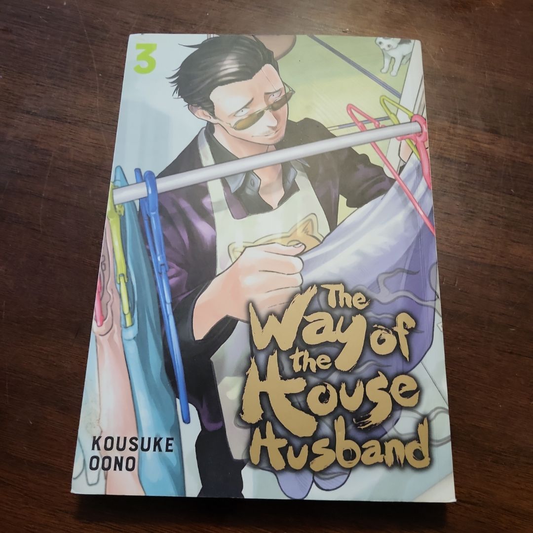 The Way of the Househusband manga Vol. 3