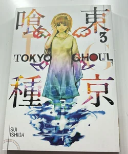 Tokyo Ghoul, Vol. 3