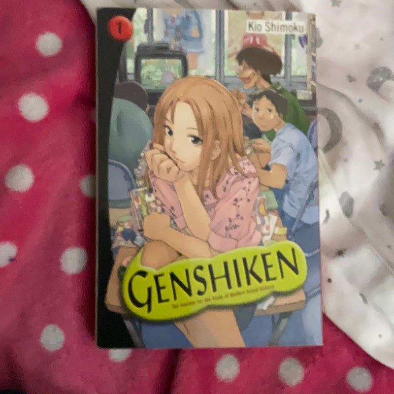 Genshiken vol. 1