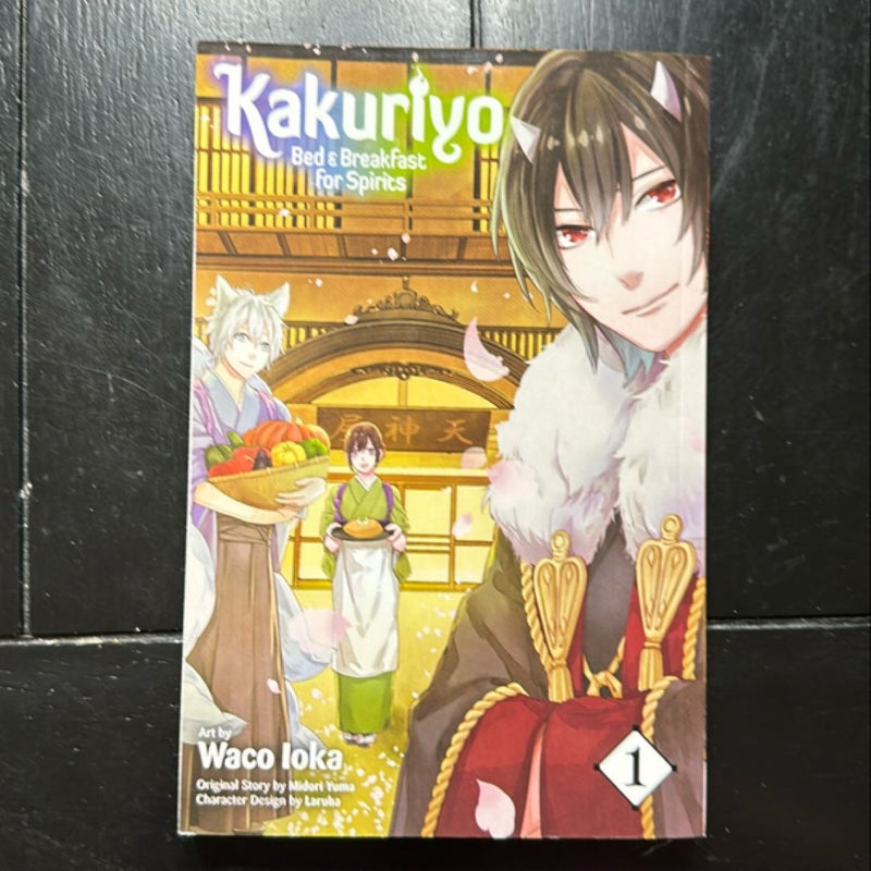 Kakuriyo: Bed and Breakfast for Spirits, Vol. 1