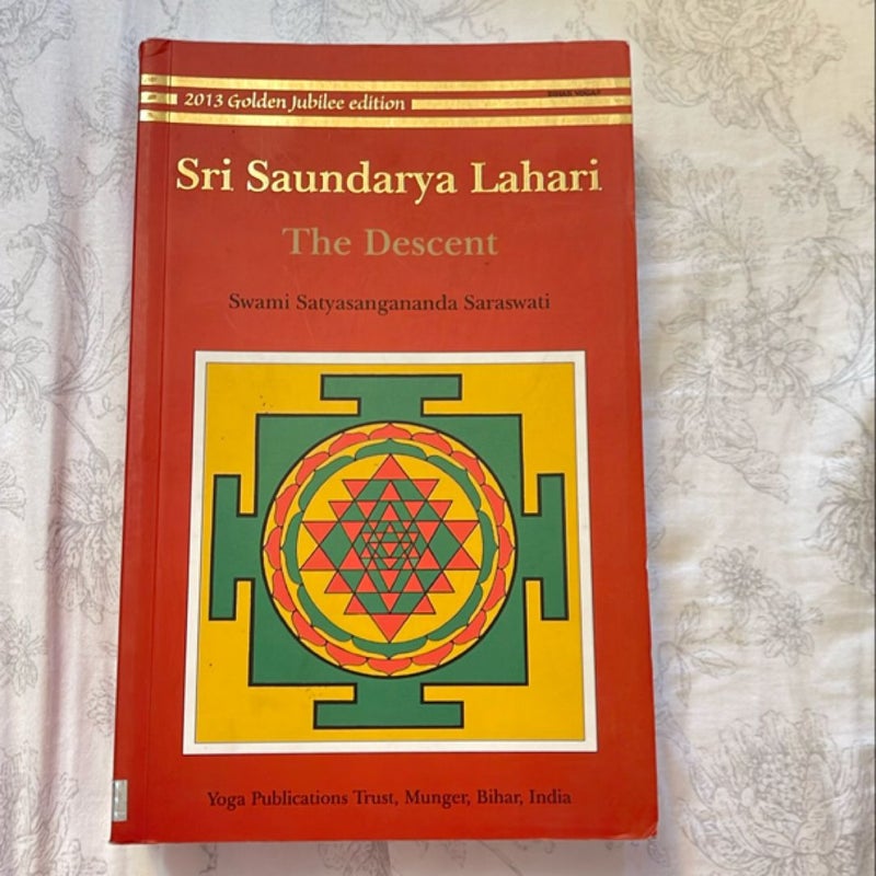 Sri Saundarya lahari