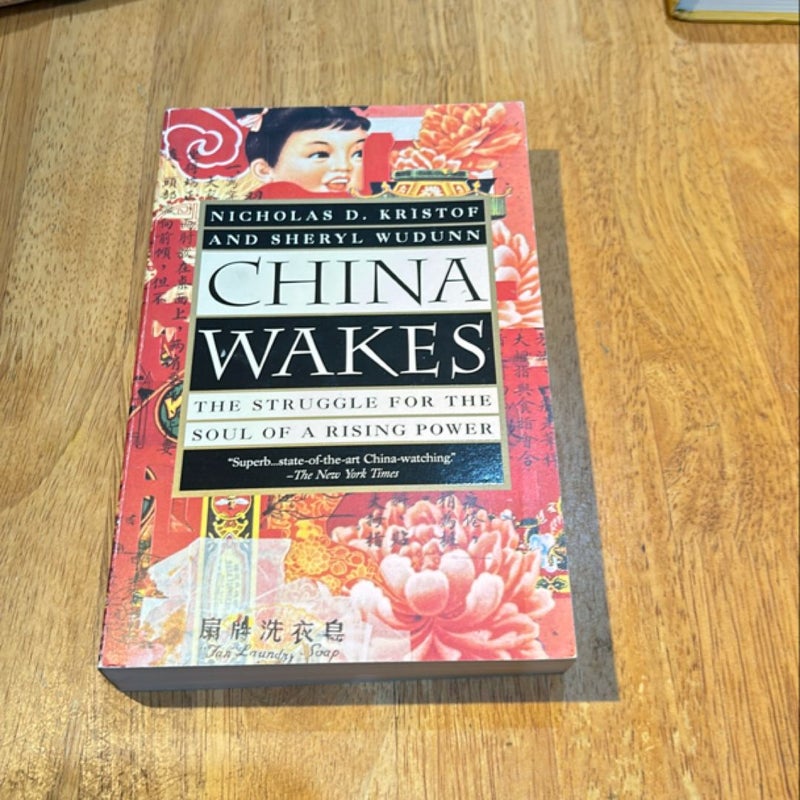 China Wakes