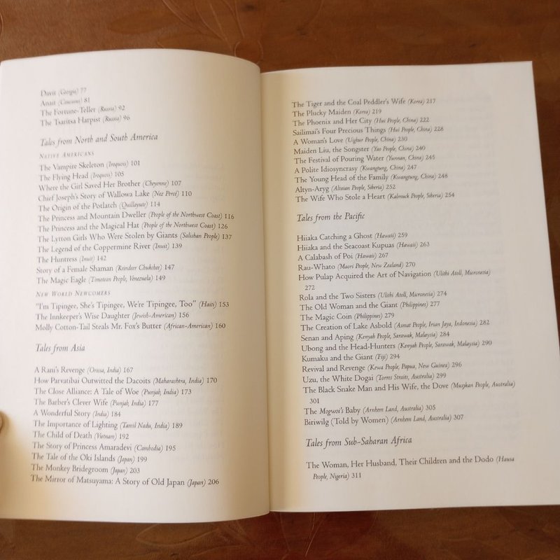 Fearless Girls Wise Women and Beloved Sisters by Kathleen Ragan ...