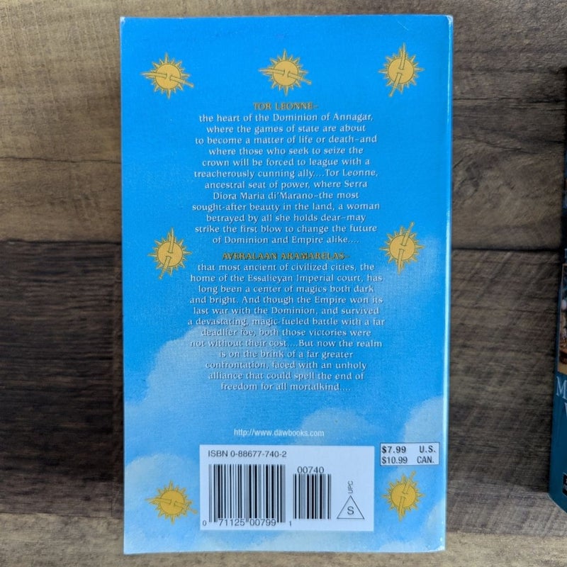 The Sun Sword Complete Series