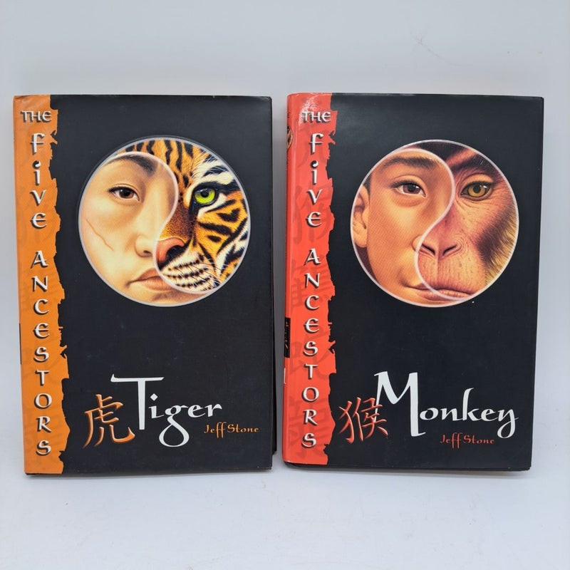 Tiger and Monkey 