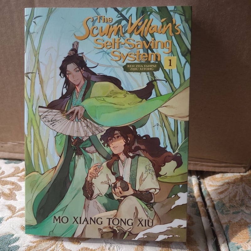 The Scum Villain's Self-Saving System: Ren Zha Fanpai Zijiu Xitong (Novel) Vol. 1