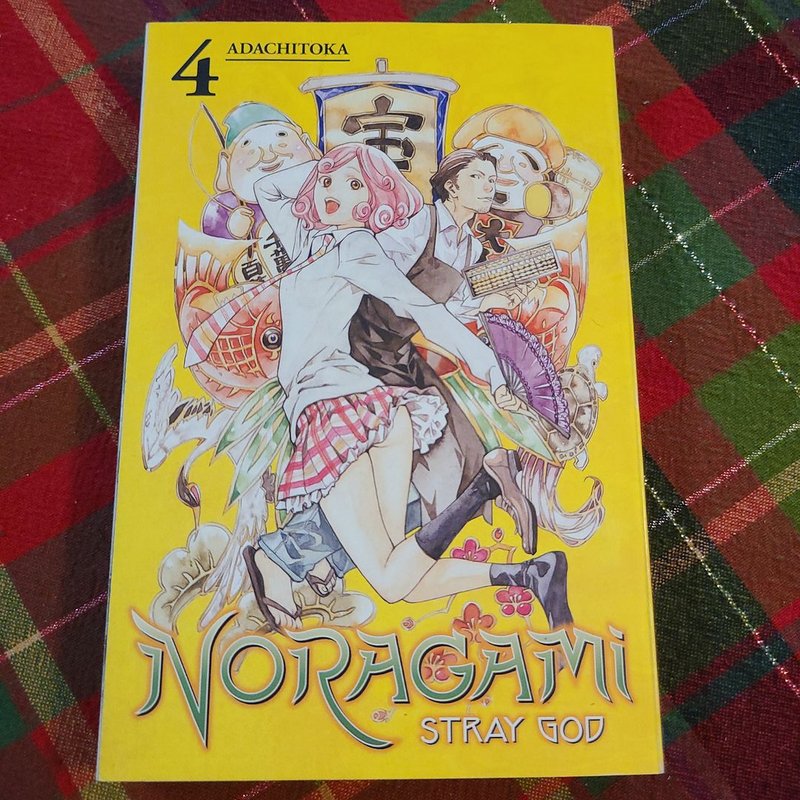 Noragami: Stray God 4