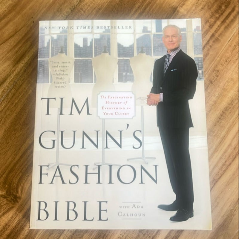 Tim Gunn's Fashion Bible