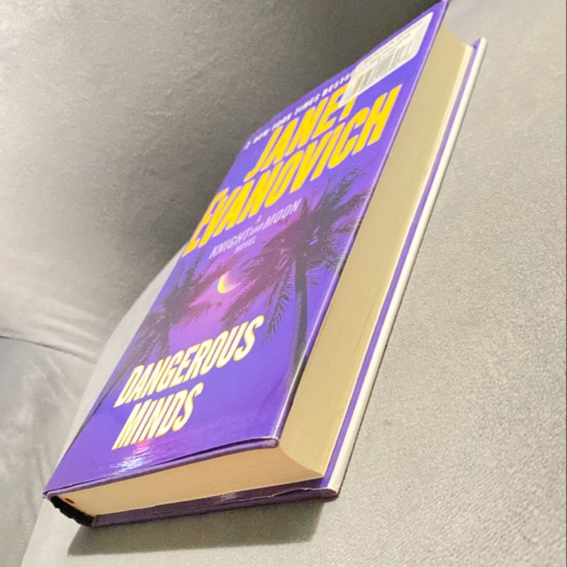 Dangerous Minds