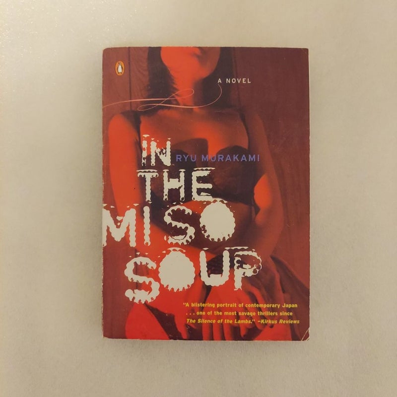 In the Miso Soup