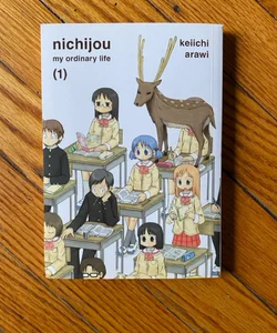 Nichijou, my ordinary life, 1