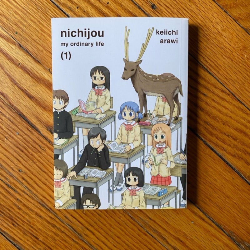 Nichijou, my ordinary life, 1