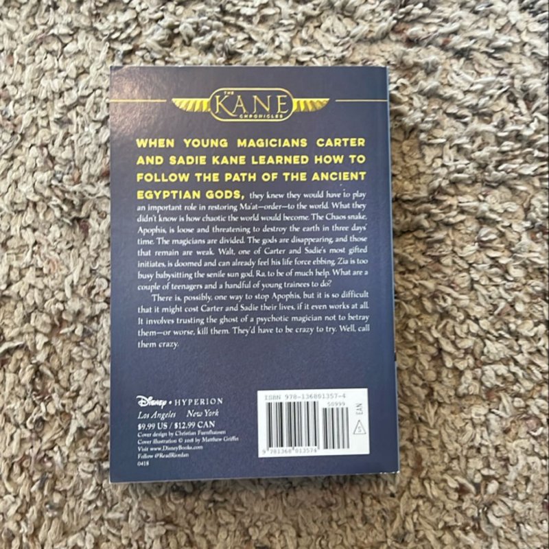 Kane Chronicles, The Serpent's Shadow 