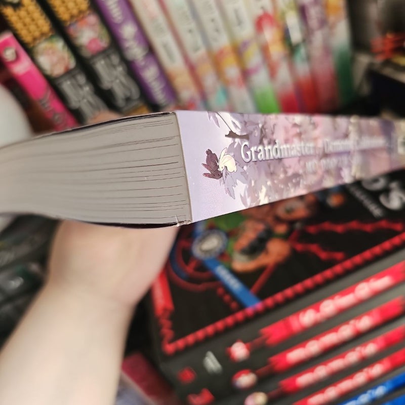 Grandmaster of Demonic Cultivation: Mo Dao Zu Shi (Novel) Vol. 5 