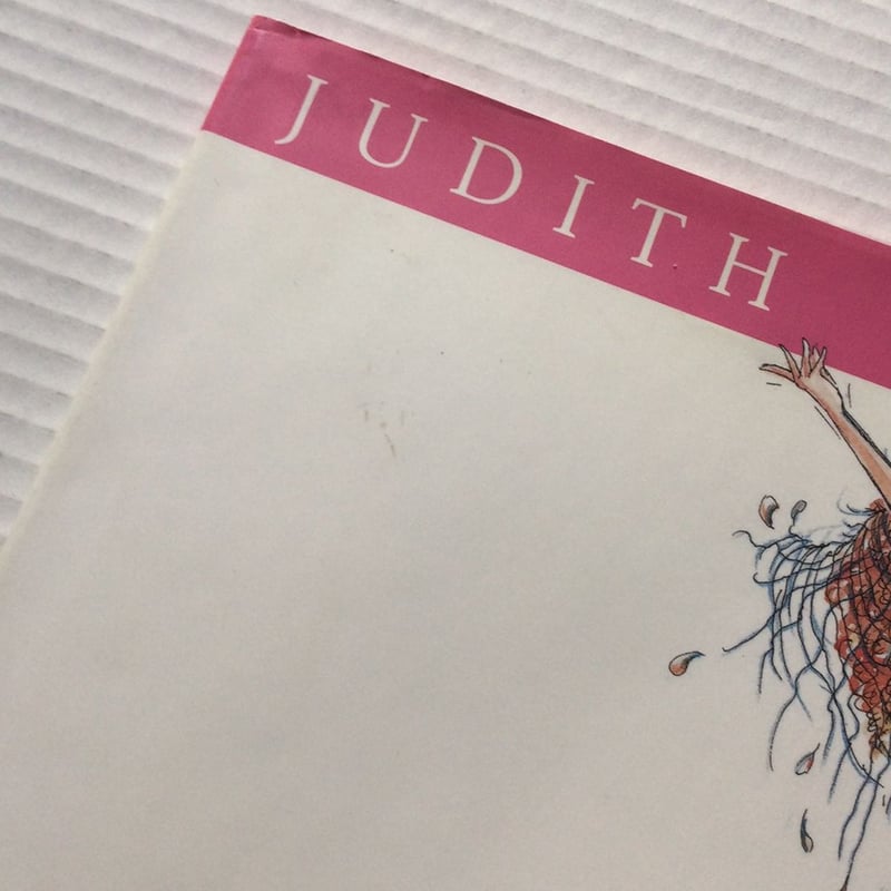 Super-Completely and Totally the Messiest by Judith Viorst, Hardcover ...