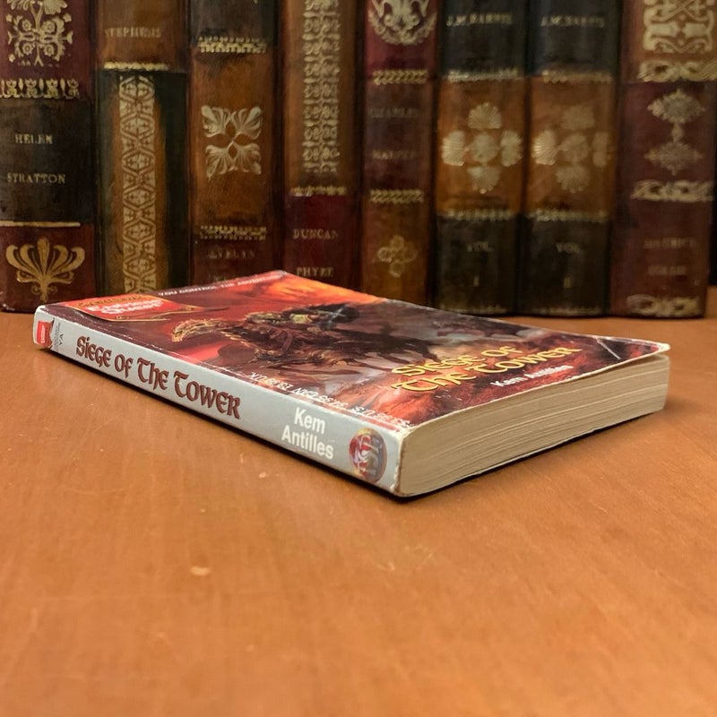 Endless Quest Greyhawk: Siege of the Tower, First Edition First Printing
