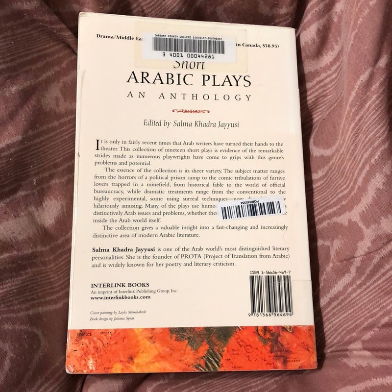 Short Arabic Plays