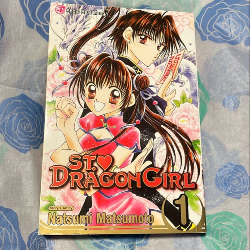 St. Dragon Girl, Vol. 1