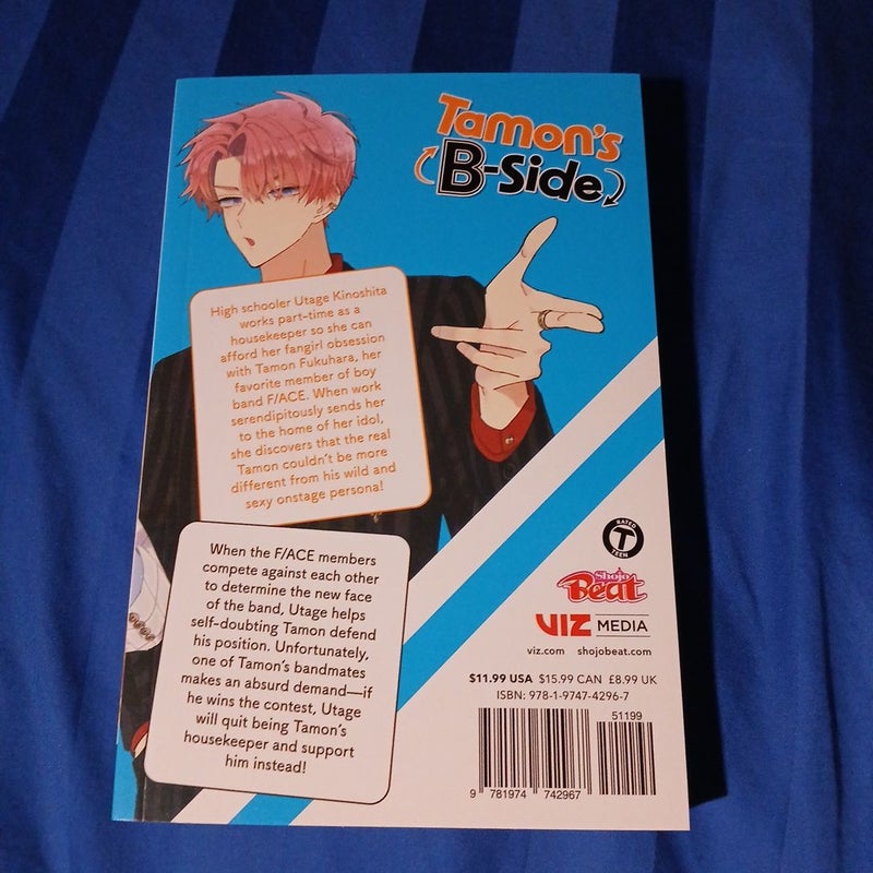 Tamon's B-Side, Vol. 2
