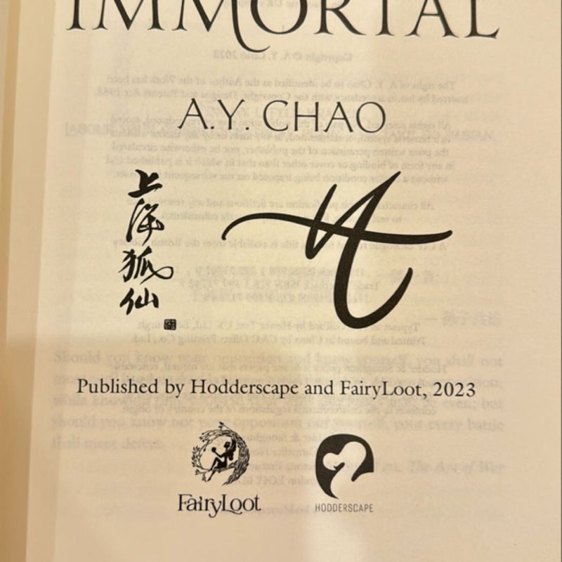 Shanghai Immortal FairyLoot Special Edition