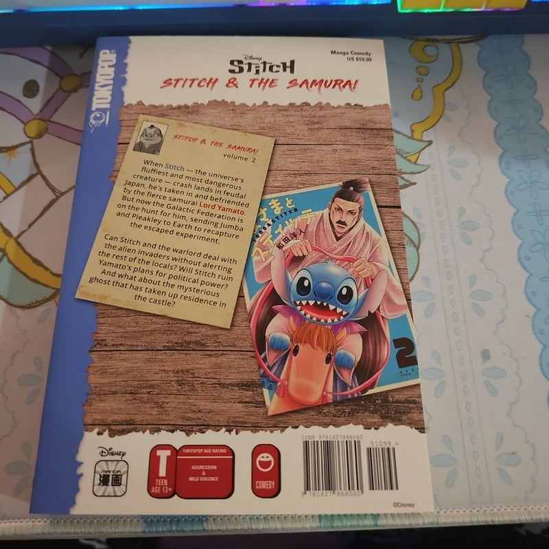 Disney Manga: Stitch and the Samurai, Volume 2