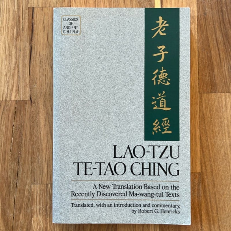 Te-Tao Ching