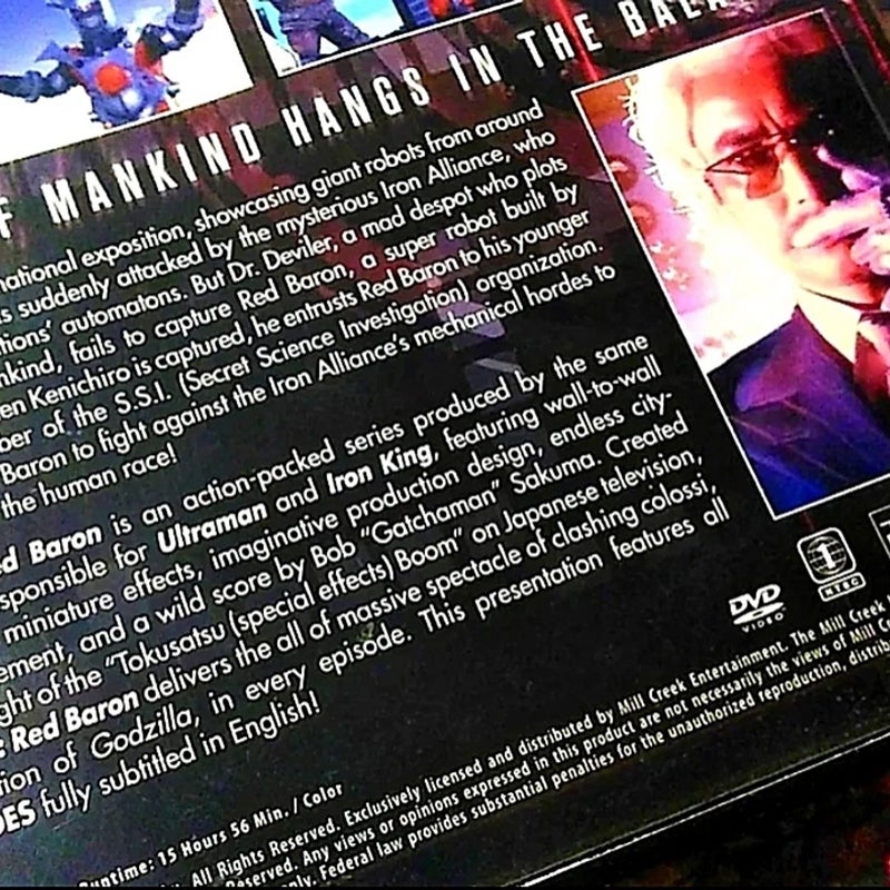 Super Robot Red Baron: (4 DVD Set)